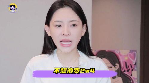 温精灵吃瓜的视频,揭秘娱乐圈幕后故事