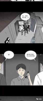 带你吃瓜看恐怖动画视频,带你吃瓜探秘恐怖视频背后的故事