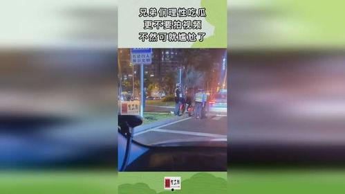 兄弟们免费吃瓜视频,吃瓜视频盛宴来袭！