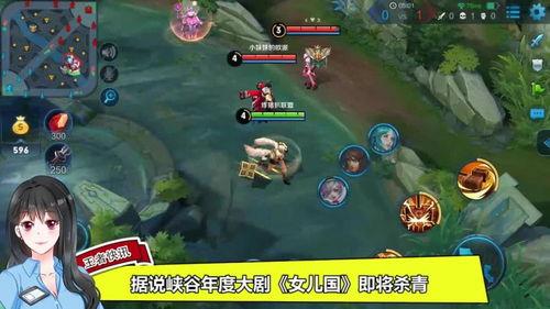 周瑜吃瓜视频素材高清,高清视频揭秘古代名士的悠闲生活