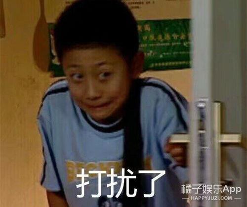 男人在线吃瓜视频,揭秘男性观众在线“吃瓜”现象