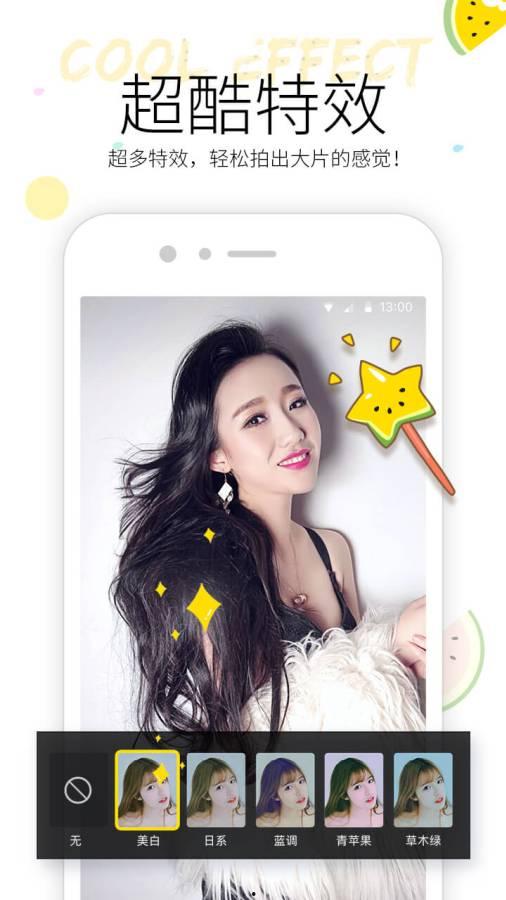 吃瓜吓人视频下载安装,揭秘吃瓜吓人视频下载安装全过程